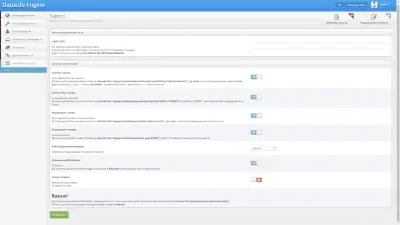Sape v1.5 - Модуль для автоматической установки кода системы Sape